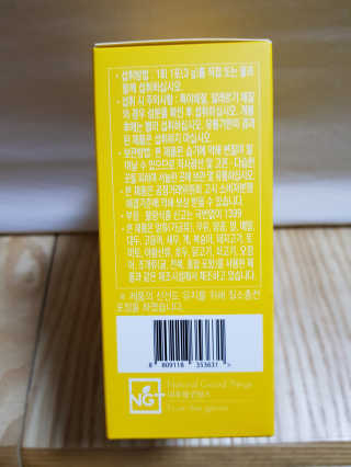 공팔순이님이 올린 리뷰 사진 3