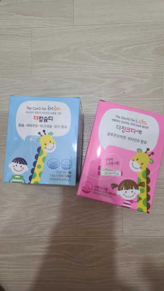 화야호야쭈님이 올린 리뷰 사진 3