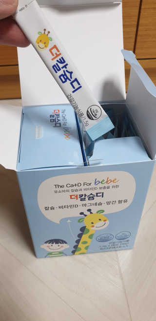 윤지숙님이 올린 리뷰 사진 3