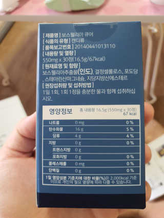 스타맘님이 올린 리뷰 사진 2