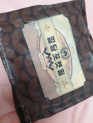 아기천사새오닝님이 올린 리뷰 사진 4