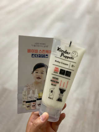 uhjmom님이 올린 리뷰 사진 3