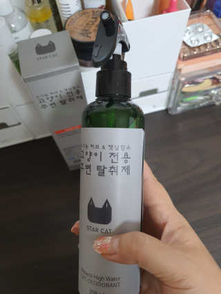 까칠갱이님이 올린 리뷰 사진 2