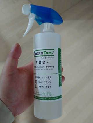 람보슈터님이 올린 리뷰 사진 3
