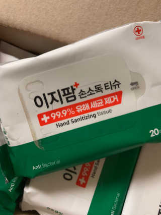 셀럽봉봉님이 올린 리뷰 사진 2