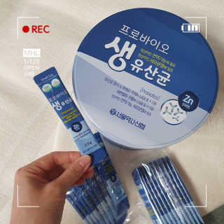 서울약사신협_프로바이오생유산균_2.5G x 100포 — 5점을 준 리뷰어가 2020년 5월 올린 사용 사진