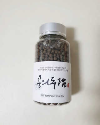 태준맘님이 올린 리뷰 사진 1