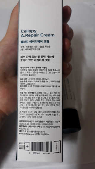 공팔잉님이 올린 리뷰 사진 3