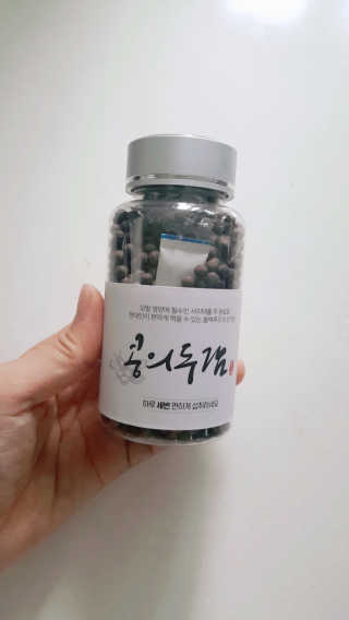 윤세둥이님이 올린 리뷰 사진 1