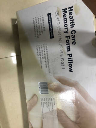최민경님이 올린 리뷰 사진 3