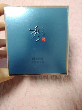 네이처컬렉션 수려한 효비담 수분샘 크림 75ml — 5점을 준 리뷰어가 2020년 4월 올린 사용 사진