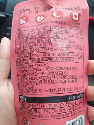 김깝이님이 올린 리뷰 사진 2