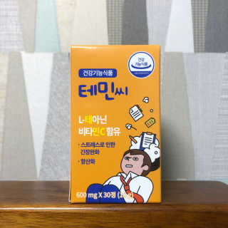 mingang님이 올린 리뷰 사진 1