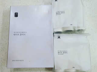 [생활공작소] 테이프클리너 본체+거치대+리필+리필6개 — 5점을 준 리뷰어가 2020년 10월 올린 사용 사진