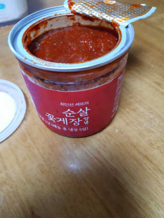 해워니님이 올린 리뷰 사진 3