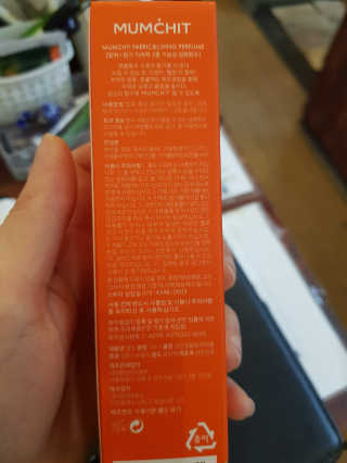 홍시님이 올린 리뷰 사진 3