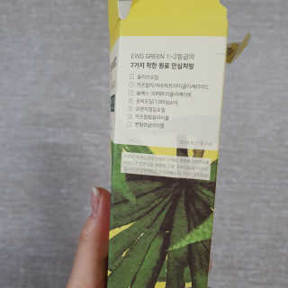 Ryaani.Kang님이 올린 리뷰 사진 3