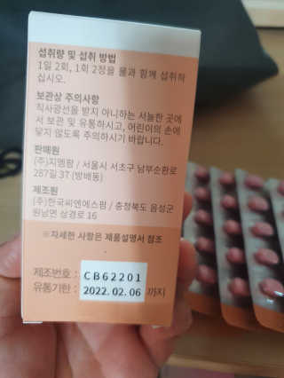 띠로리님이 올린 리뷰 사진 2