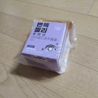 모르는개산책님이 올린 리뷰 사진 1