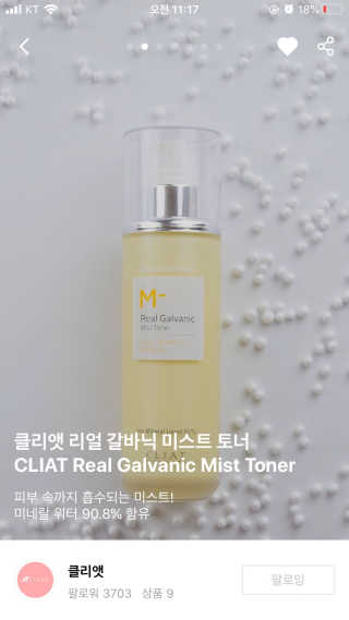 조이님이 올린 리뷰 사진 1