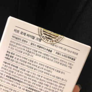 heany님이 올린 리뷰 사진 2