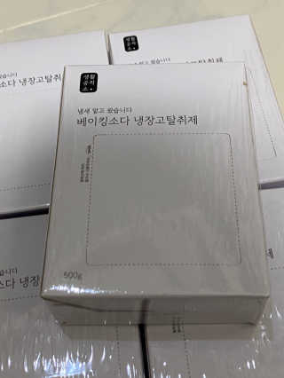 호두맞팔해요님이 올린 리뷰 사진 2