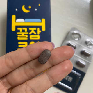 조은약초 꿀잠큐어 제주 감태추출물 감태정 600mg — 5점을 준 리뷰어가 2020년 5월 올린 사용 사진