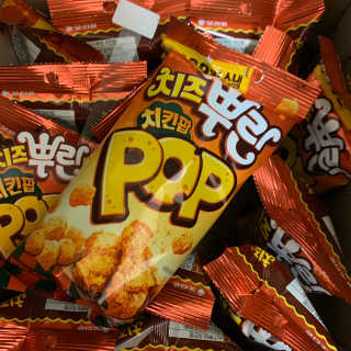 persona님이 올린 리뷰 사진 2
