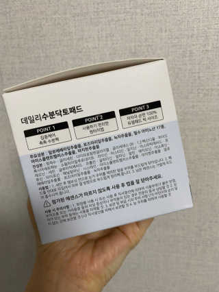 둉둉님이 올린 리뷰 사진 2