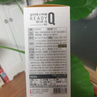 투인마미님이 올린 리뷰 사진 2