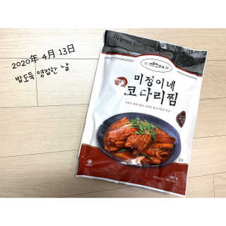 블루밍님이 올린 리뷰 사진 1