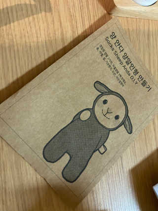 치토스님이 올린 리뷰 사진 1
