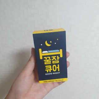 nueo님이 올린 리뷰 사진 1