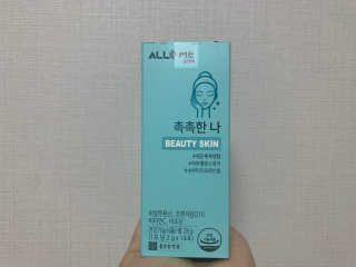 꼰님이 올린 리뷰 사진 3