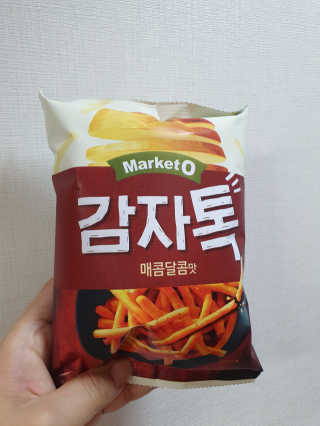 곰고기님이 올린 리뷰 사진 3