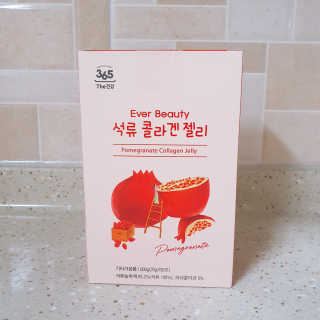 365더건강 에버뷰티 석류콜라겐 젤리 — 5점을 준 리뷰어가 2020년 8월 올린 사용 사진