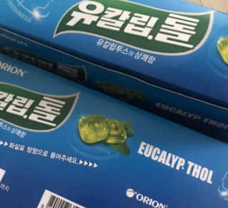 KAY님이 올린 리뷰 사진 1
