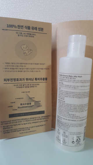 동동맘님이 올린 리뷰 사진 2