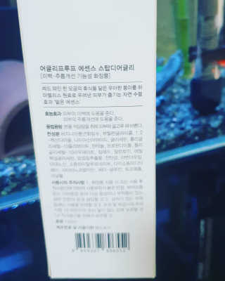 시소네님이 올린 리뷰 사진 4