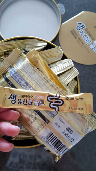 다솜이마마님이 올린 리뷰 사진 2