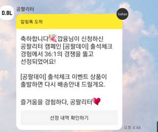 깝융님이 올린 리뷰 사진 2