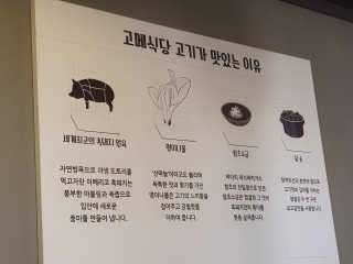 골피골피님이 올린 리뷰 사진 1