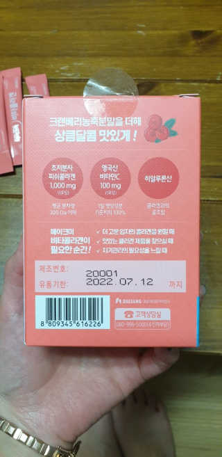 에일리언님이 올린 리뷰 사진 2