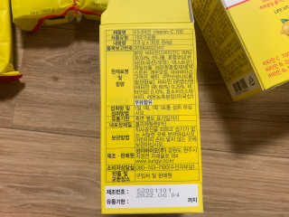 은아린빈님이 올린 리뷰 사진 3