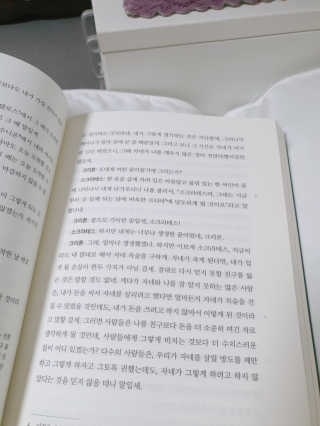 sy215님이 올린 리뷰 사진 2