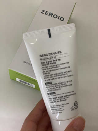 동동님이 올린 리뷰 사진 2