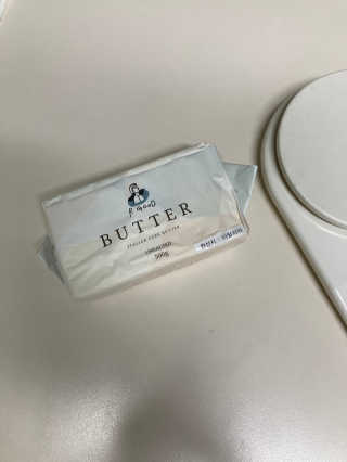 비르질리오 알굿버터 RGOOD_BUTTER — 5점을 준 리뷰어가 2020년 11월 올린 사용 사진
