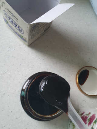 탱크돌콩님이 올린 리뷰 사진 2