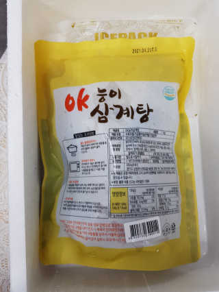 김영일님이 올린 리뷰 사진 2