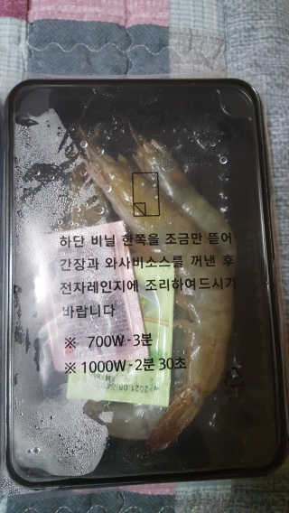 보크다님이 올린 리뷰 사진 3